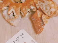 -面包与我Bread Or Me(长城汇店)