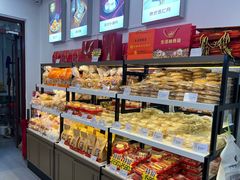 -生活林(河北路店)