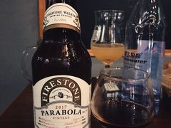 -虚荣精酿酒屋(五羊店)