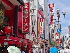 -SUGI杉药局(道顿堀东店)