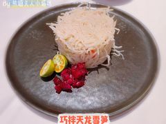 巧拌天龙雪笋-文兴酒家(晶品店)