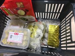 -Hometown Asian Supermarket 老友记 墨尔本亚洲超级市场