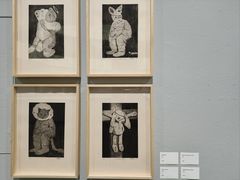 -陕西省美术博物馆