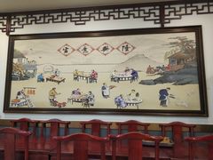 -老回回烩面馆(左家庄店)