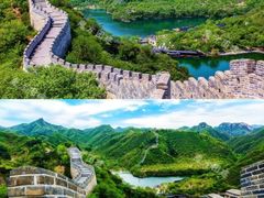 -沉浸北京·团建旅行·密室剧本杀·年会会议轰趴拓展