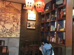 -大壶春生煎(四川中路店)