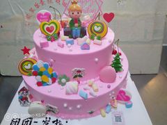 -老字号家家乐蛋糕(尹富市场店)