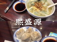 -熙盛源(凤凰街店)