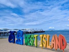 -三亚西岛海洋文化旅游区