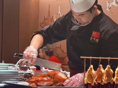 -全聚德(双井店)