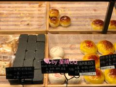-BC烘焙伴手礼(新光天地店)