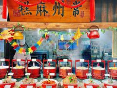 -老西门·常州菜(新区店)