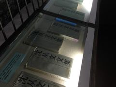 -沈从文故居