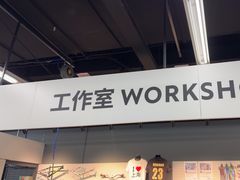 -迪卡侬(徐泾店)