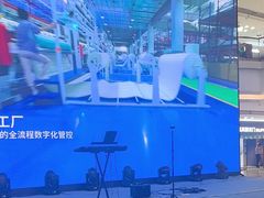 -红星美凯龙(北京北四环店)