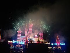 -沈阳方特欢乐世界