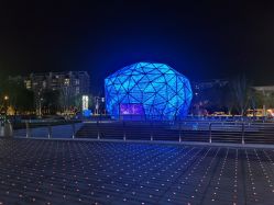 -爱婴室(上海爱琴海购物中心店)