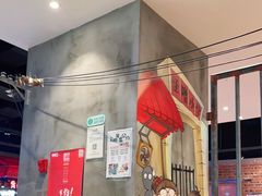 -怪噜范·老贵阳街头名小吃(汇金星力城店)