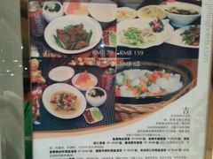 -南京国睿金陵大酒店