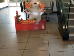 -麦当劳(长乐西洋南路得来速店)