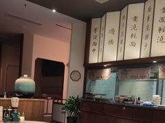 -松鹤面馆·古法焖肉面(观前店)