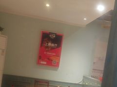 -北京老门框爆肚涮肉馆(凤城六路店)