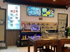 -百年老字号·观振兴蟹黄面·三虾面·苏式面(观前街富仁坊巷店)