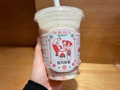 -伏小桃(明瓦廊店)