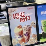 做酸奶也能这么有趣