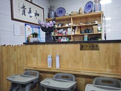 -志亮灌汤蒸饺·清真(庙后街店)