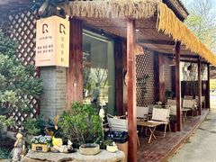 -济南国际园博园