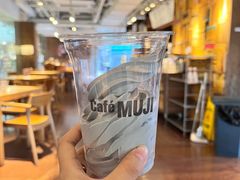 -无印良品餐堂 MUJI Diner(成都太古里店)