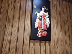 -富山日式料理(宽厚里店)