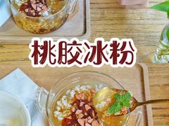-炖物24章·顺时轻养茶(杭州大厦店)