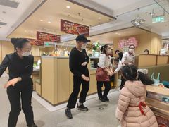 -海底捞火锅(王府井店)