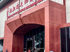 -中国船政文化博物馆