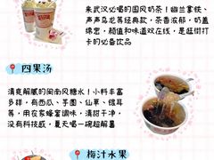 -靓靓蒸虾·头牌蒸虾(雪松路总店)