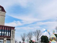 -歌斐颂巧克力小镇