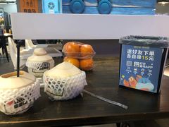 -盒马鲜生(大成店)