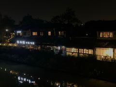 -壹生壹世·农家烤鱼