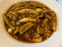 肉沫茄子-和平饭店