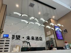 -轻住·仰望未来酒店(南昌八一广场店)