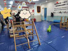 -澳洲袋鼠早教(金辉环球广场店)