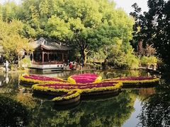 -汇龙潭