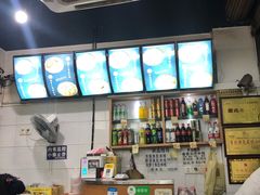 -李米线(武陵路店)