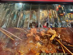 -牛华八婆麻辣烫(起源店)