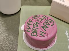 -好利来(青年宫店)