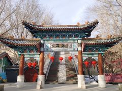-哈密回王府景区