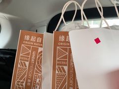 -麦陌(正弘城店)
