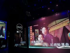 -魅KTV·AI辅唱(福雷德广场店)